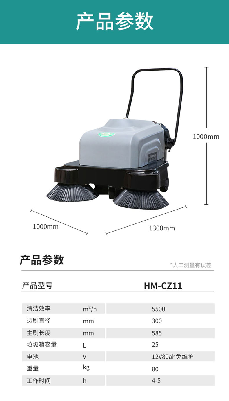 CZ11詳情_13.jpg