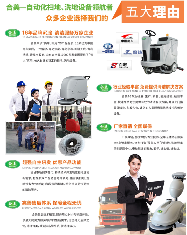 圖片2.jpg