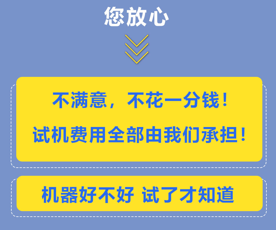 mfsj-nb_03.jpg