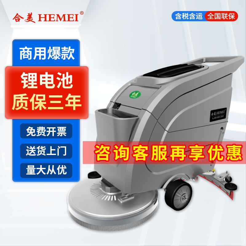 揭秘：高效清潔背后的科技力量！