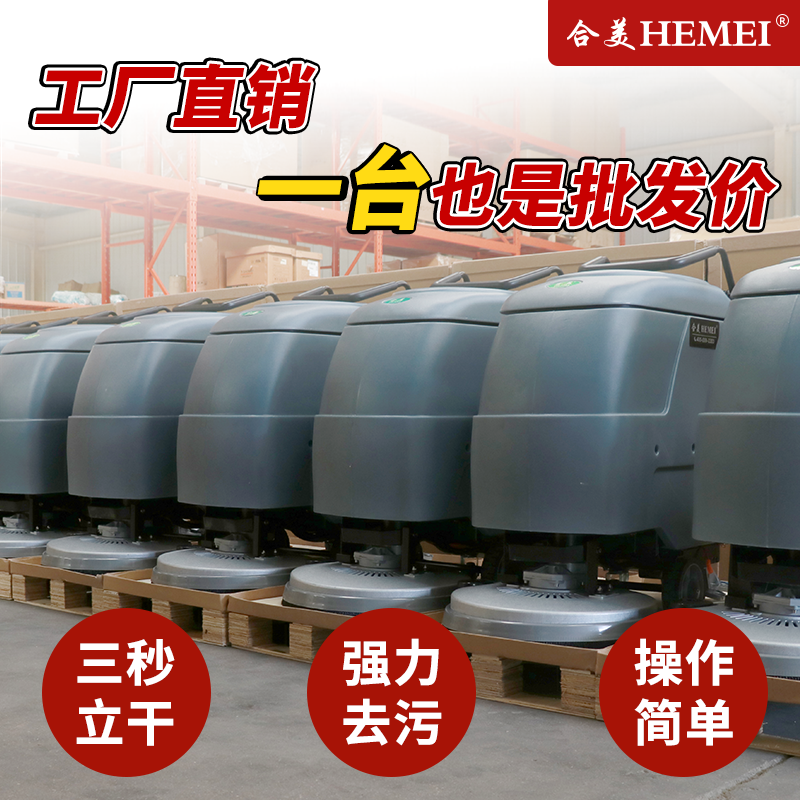 廠家主圖.png